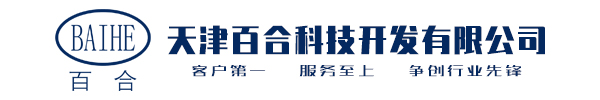 金屬清洗劑